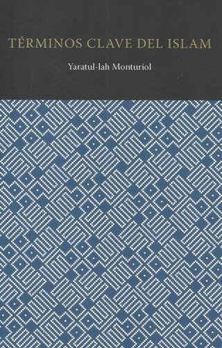 ﻿اصطلاحات کلیدی اسلام