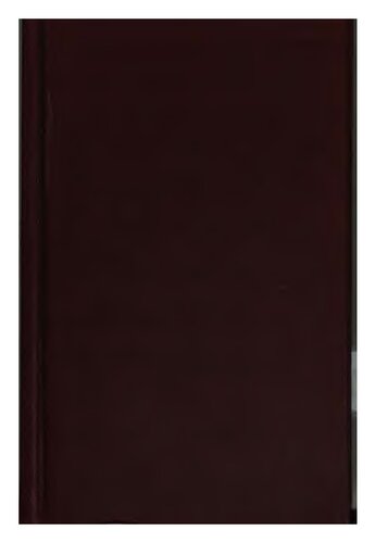 ﻿اپوسکل های مختلف