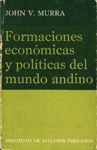 ﻿تشکل های اقتصادی و سیاسی جهان آند