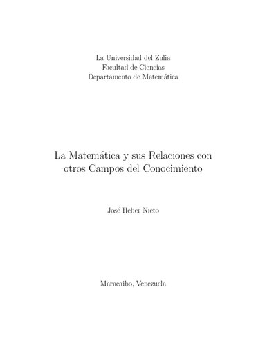 ﻿ریاضیات و ارتباط آن با سایر حوزه های دانش