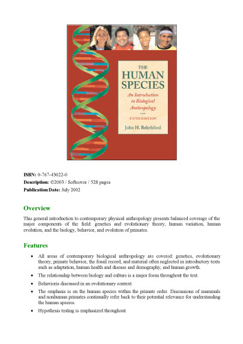 گونه های انسانی: مقدمه ای بر انسان شناسی زیست شناختی