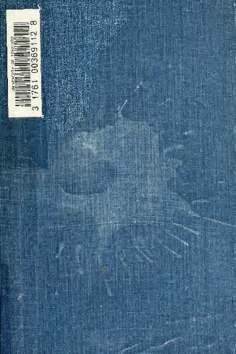 ﻿Vives: On Education: A Translation of De Tradendis Disciplinis of Juan Luis Vives