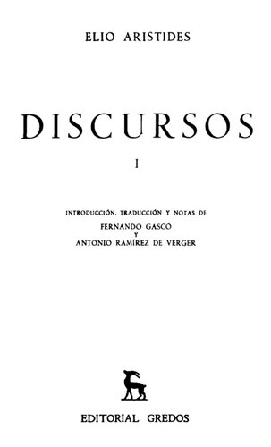 ﻿I. سخنرانی I II.pdf