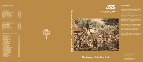 ﻿مجله انجمن سیام; 97