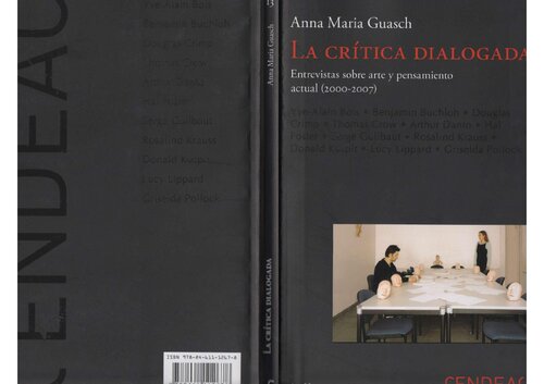 ﻿نقد دیالوگ