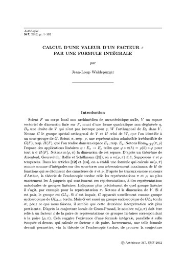 ﻿در حدس های گروس و پراساد. II