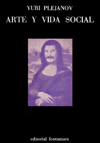 ﻿هنر و زندگی اجتماعی