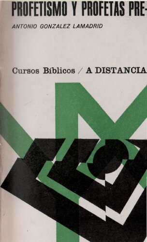 ﻿دوره های از راه دور Bilic 07