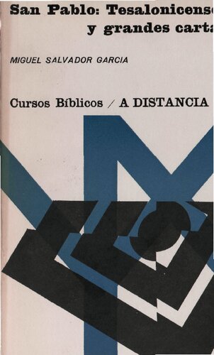 ﻿دوره های بیلیچ از راه دور 14