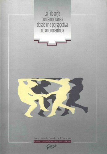 ﻿فلسفه معاصر از منظر غیر آندرومرکزی،