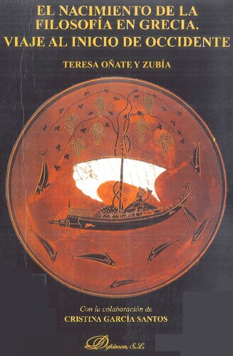 ﻿تولد فلسفه در یونان