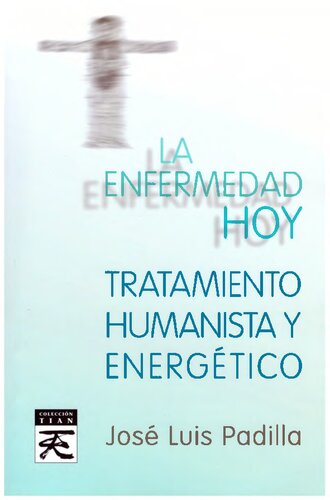 ﻿بیماری امروز