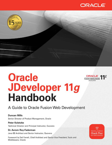 کتاب راهنمای Oracle JDeveloper 11g: راهنمای توسعه وب فیوژن
