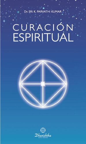 ﻿شفای معنوی