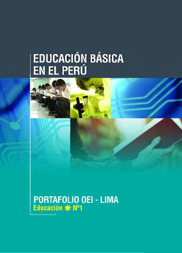 ﻿آموزش ابتدایی در پرو