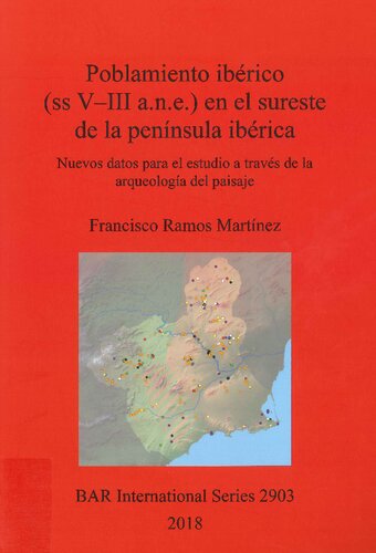 ﻿سکونتگاه ایبری (قرن 5-2 قبل از میلاد) در جنوب شرقی شبه جزیره ایبری