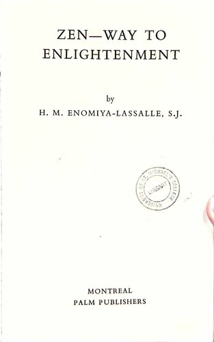 ﻿ذن -- راهی به سوی روشنگری