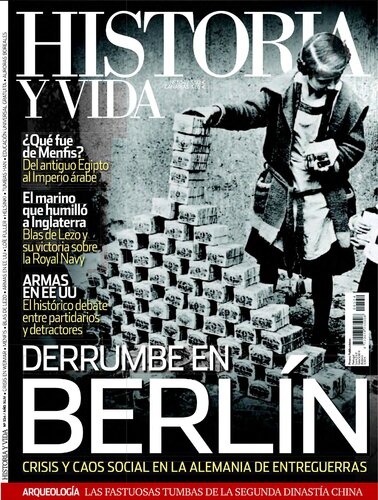 ﻿تاریخ و زندگی 534