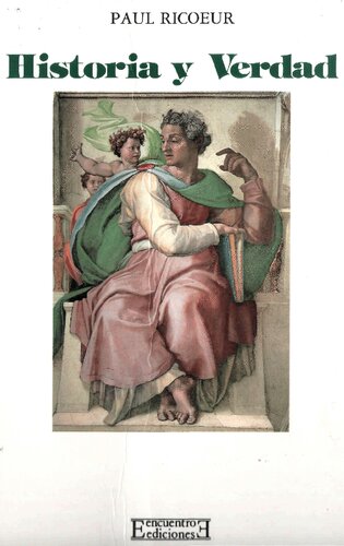 ﻿تاریخ و حقیقت