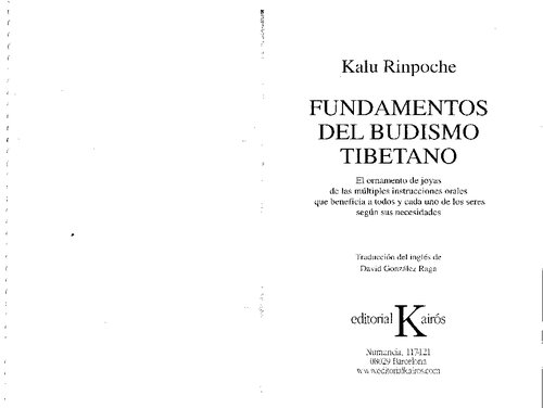 ﻿مبانی بودیسم تبتی