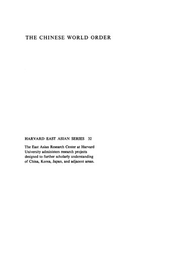 ﻿نظم جهانی چین: روابط خارجی سنتی چین