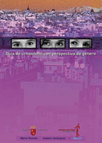 ﻿راهنمای شهرسازی با دیدگاه جنسیتی
