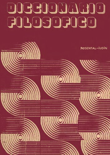 ﻿فرهنگ لغت فلسفی (انتخابی)