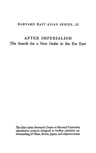 ﻿پس از امپریالیسم: جستجوی نظم نوین در خاور دور، 1921-1931