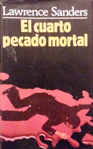 ﻿سندرز لارنس