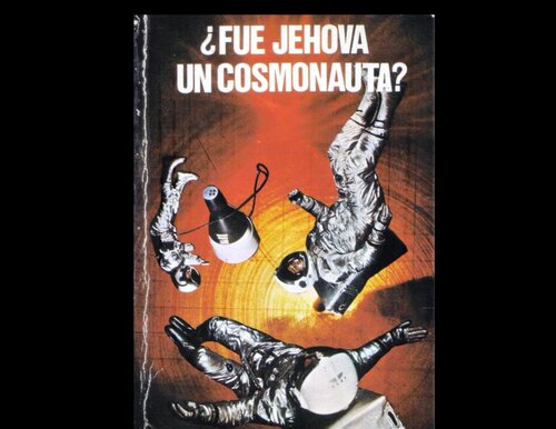 ﻿یهوه یک فضانورد بود