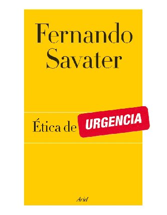 ﻿اخلاق فوریت