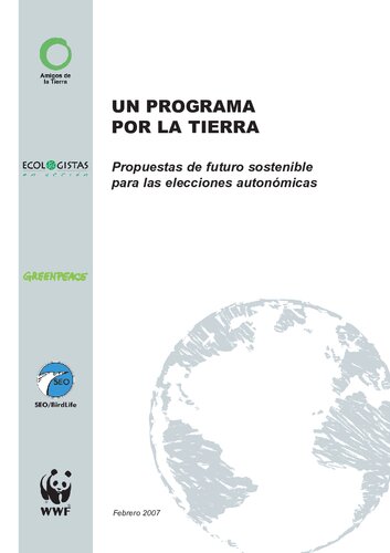 ﻿برنامه ای برای زمین