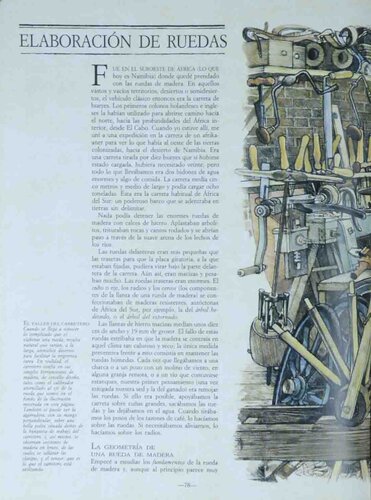 ﻿هنر و صنایع دستی دیروز 2