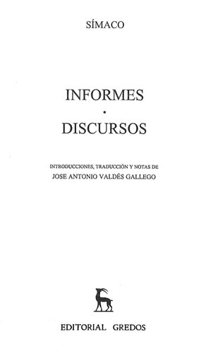 ﻿گزارش ها و سخنرانی ها