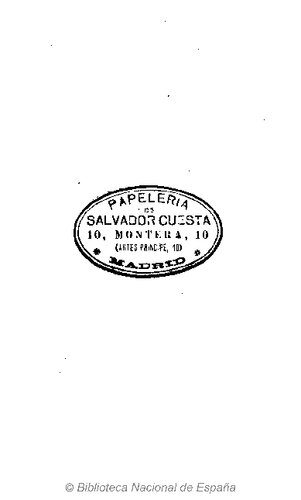 ﻿پند از آن سوی قبر: حکایت دو روح