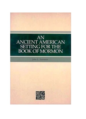﻿محیطی برای کتاب مورمون در آمریکای باستان
