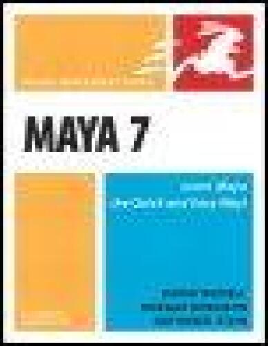مایا 7 برای ویندوز و مکینتاش: راهنمای ویژوال پر سرعت