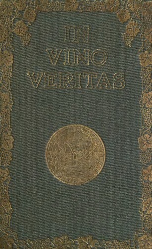 In vino veritas: کتابی درباره شراب