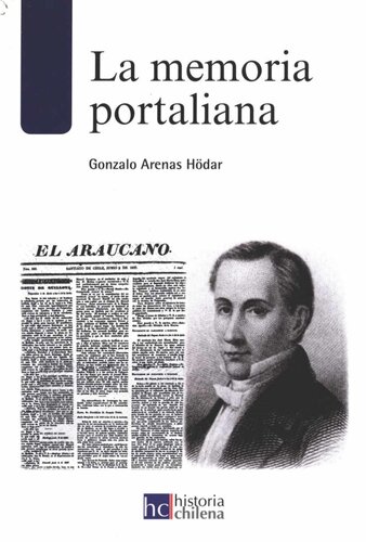 ﻿حافظه پرتالی