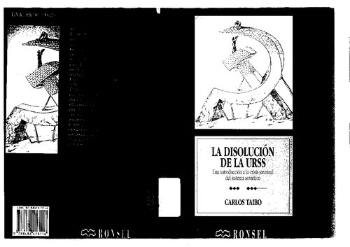 ﻿انحلال اتحاد جماهیر شوروی. مقدمه ای بر بحران پایانی نظام شوروی