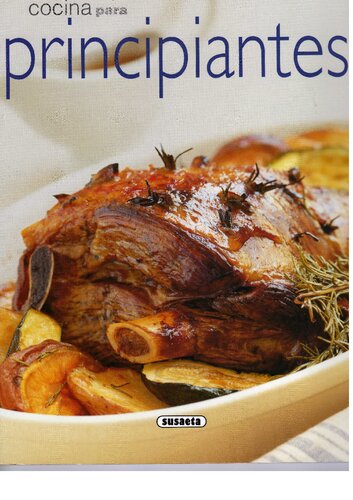 ﻿آشپزخانه برای مبتدیان