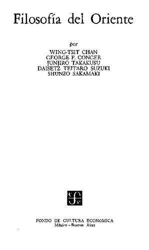 ﻿فلسفه های شرق