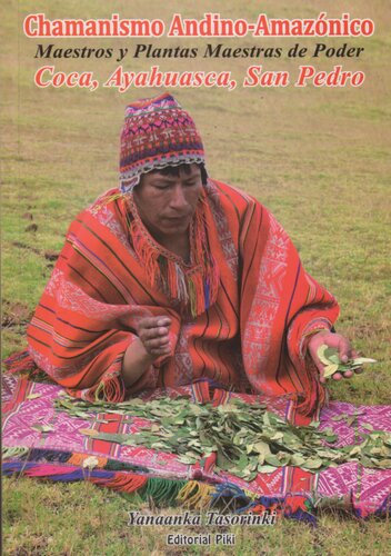 ﻿شمنیسم آند