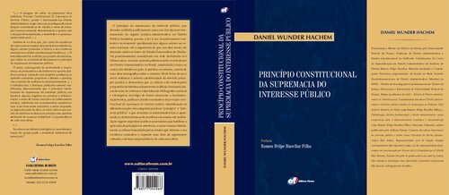 ﻿اصل قانون اساسی برتری منافع عمومی