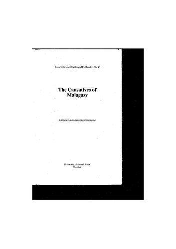 ﻿عوامل ایجاد کننده مالاگازی