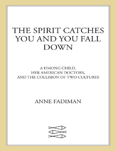 ﻿روح شما را می گیرد و شما سقوط می کنید