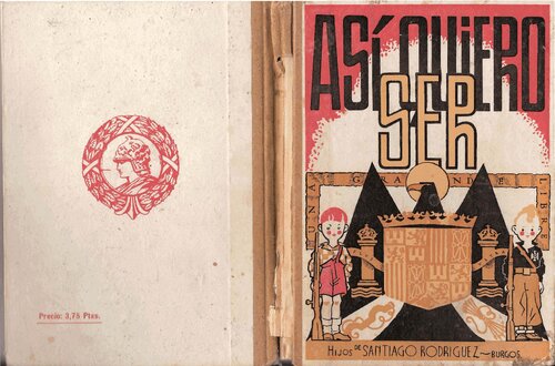 ﻿من می خواهم اینگونه باشم (فرزند ایالت جدید)