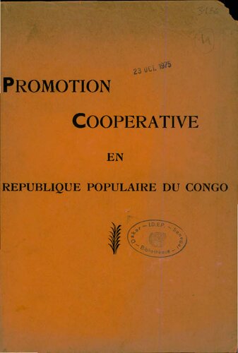 ﻿ترویج تعاون در جمهوری خلق کنگو