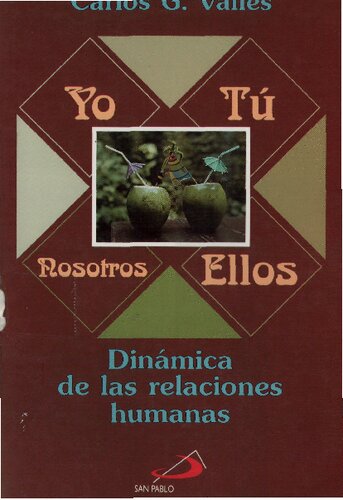 ﻿پویایی روابط انسانی