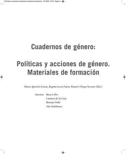 ﻿سیاست ها و اقدامات جنسیتی: دفترچه یادداشت های جنسیتی